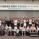 힐링캠프 문화일보