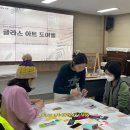 담양공공도서관 | [광주 유리공예 공방 빛방울작업실] 출강후기/ 글라스아트 도어벨 만들기/ 담양공공도서관