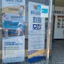 종합경기장 탁구장 이미지