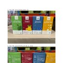 주식회사 올포어스