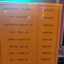 테크노게임장