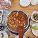 알프스식당 간월재점