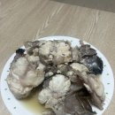 연안아구 이미지