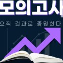 뉴스카이 이미지