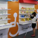 광장편의점 이미지