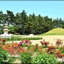 기아자동차(남산리576-6) | ( 경주 여행 ) 선도산 고분 (서악동 왕릉).서악동 삼층석탑