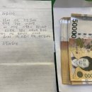 국동 주민센터 이미지