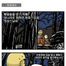 비치모텔 이미지
