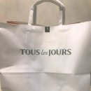 뚜레쥬르창원유니시티점 이미지