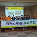 동광중학교 이미지