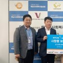 하남시푸드뱅크 이미지