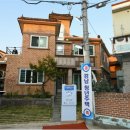 (주)경남개발 이미지