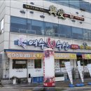 광주수산 이미지