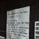 청량리뼈구이 | 서울 청량리역 맛집 서울뼈구이 본점 후기(맵찔이 중간맛 가능?)