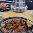 동두천광릉숯불고기 | 26년 6월) 동두천중앙역맛집, 동두천 고기집 '거북이 삼겹살&amp;숯불갈비' 방문후기