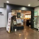 포메인 여의도점 티스토리