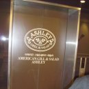 아가와의 나들이...구리 애슐리~ 이미지