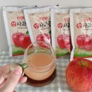 한창애플나이