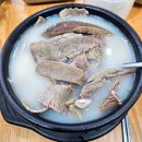 이문 설농탕 | [종각역] 설렁탕 가장 오래된 집! 이문설농탕 내돈내산 후기