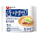 둥지야식 - 평창군 | 둥지야식