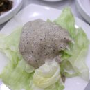 해수미해신탕 네이버블로그
