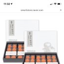 주식회사스마트엘 이미지