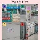 아냥뷰티 네이버블로그