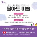 순암로36번길 이미지