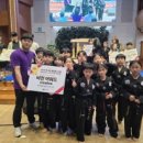 국가대표 모아 태권도장 이미지