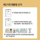 포곡읍 행정복지센터 이미지