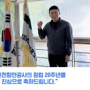 미래노동조합 이미지