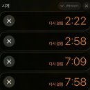 쥬시영주 | 숨 막히는 세상 속에