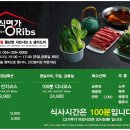 김해명가 네이버블로그