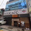 합정전철역 1번출구 이미지