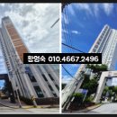 산호부동산중개사무소 이미지