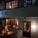 연희동 주민센터 | 연희동 북카페 동경책방 | 조용히 책 읽기 좋은 일본 감성 카페