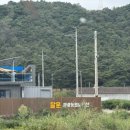 달문관광농원 이미지