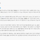 여수남면우체국 이미지