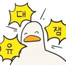 최고집숯불식육식당 이미지