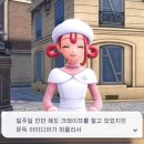 제트에이