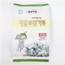 메밀부침