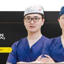 모든모의원 - 중구 약령길 8 | 모든모의원