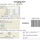 바코드 - 전주시 완산구 전주객사4길 19 | 바코드