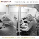 유정옥산부인과의원 이미지