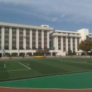 경복초등학교 이미지