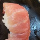 쪼이참치
