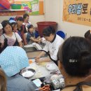 효정웰빙센터 | (서브청강후기)곡성농업기술센터구움과자디저트박효정선생님수업♡