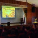 동국대학교사범대학부속금산중학교 이미지