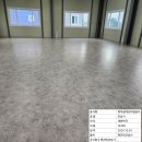 현진자동차 이미지