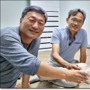 아수라공작단 이미지